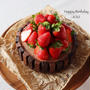 鹿児島のポチ袋！と息子リクエストの誕生日ケーキ♡