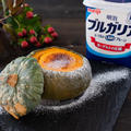 丸ごとかぼちゃ♪かぼちゃヨーグルトケーキのレシピ・作り方