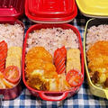 【お弁当】12月13日＊今週最後は3人分のなんちゃって弁当♩♩♩