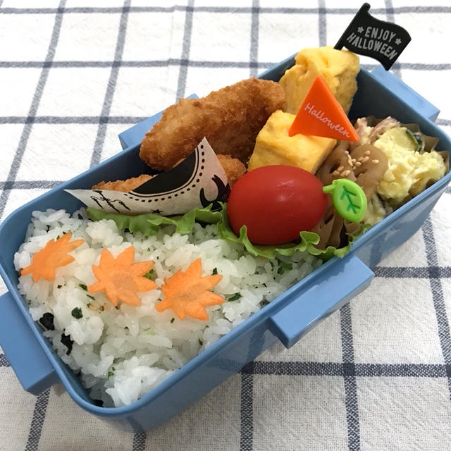 10月27日〜今日のお弁当〜