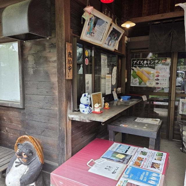 虹だんご