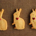 バレンタインにも♪ウサギのハートクッキー