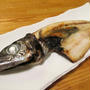 【旨魚料理】カゴカマスの開き