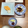 国庫帰属手続きその２