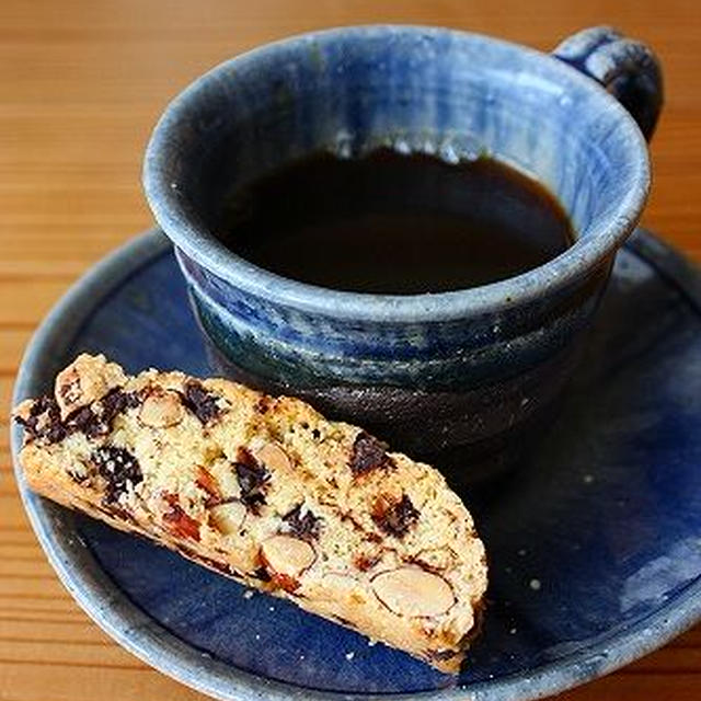 アーモンドとチョコのビスコッティ