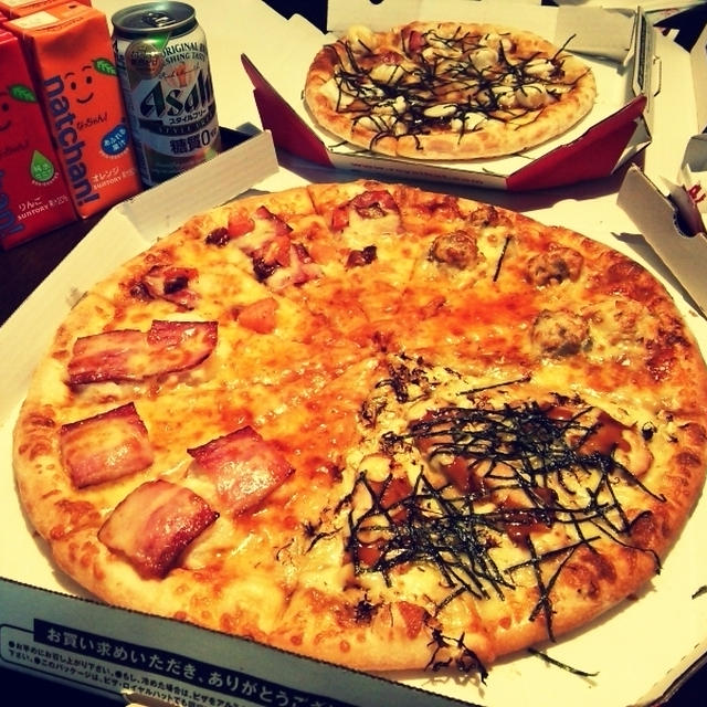 ありがとうございます♡.｡º*とうちのモジモジ君(^m^ )