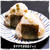 ★タケノコ五目酢飯おにぎり★