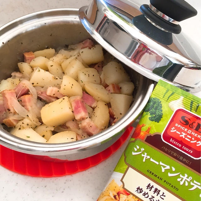 超便利な物は使うのだぁ〜