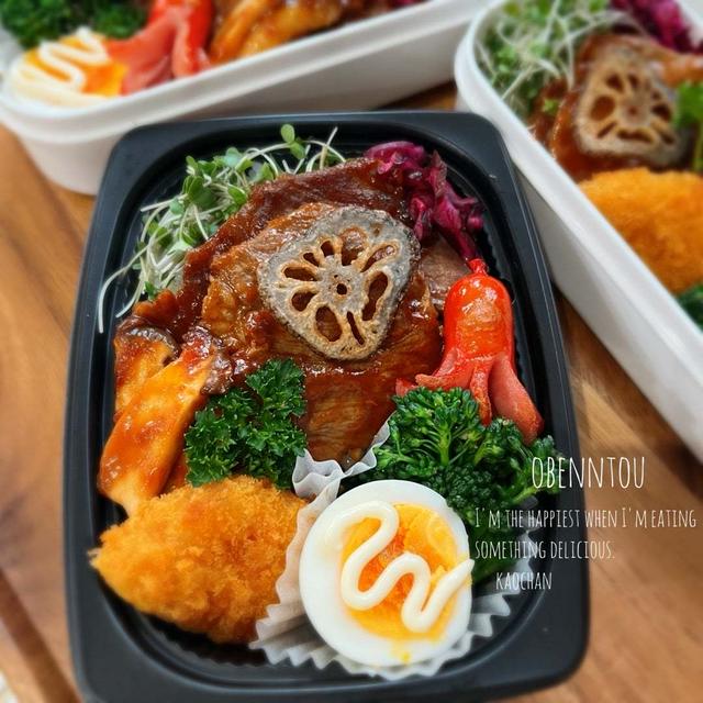のっけ弁/狙われた多肉植物/初収穫の胡瓜で冷やし中華