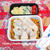 じぶんBENTOはホワイトミートボール添えチキンライス