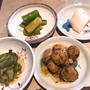 死ぬまで何回の食事？