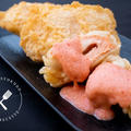 秋鮭のチーズ天ぷら～明太マヨソース～のレシピ・作り方