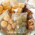 KARIKARI cookies de　おやつ時間。。。