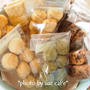 KARIKARI cookies de　おやつ時間。。。