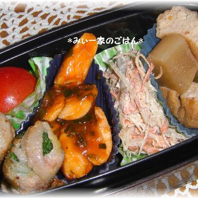11/11(木)　鶏チリ　と一区切りの年＾＾