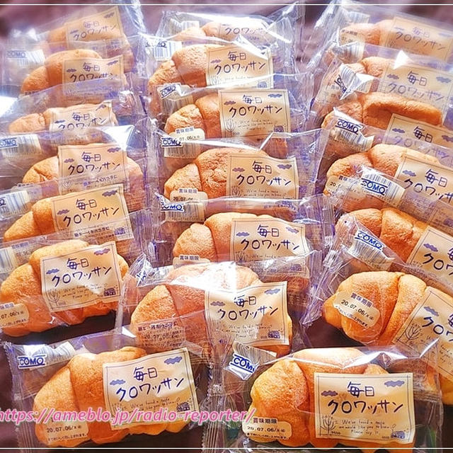 ふんわりコモパンは長期保存可能！保存料不使用パネトーネ種☆楽天スーパーセールP20倍購入品