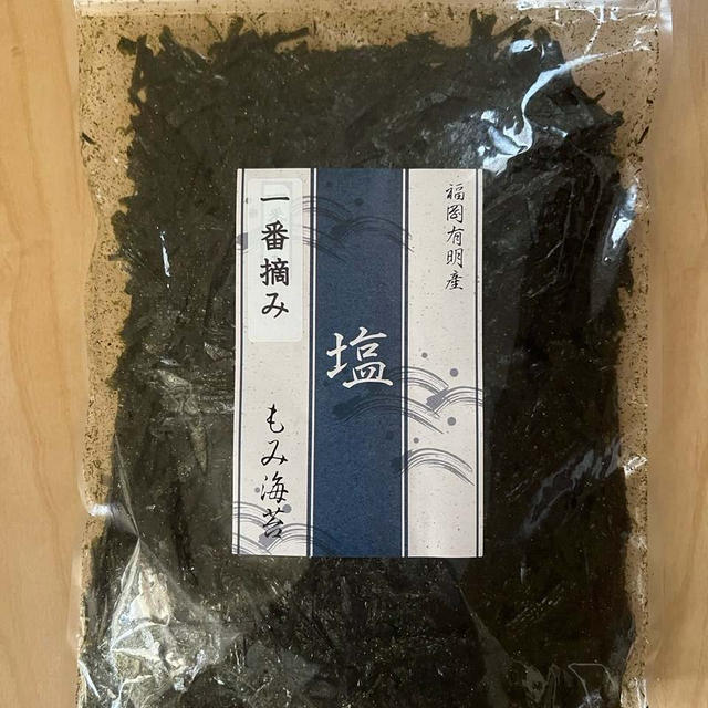 楽天お買い物マラソン　今回買ったもの　水　海苔　半額豆腐　今治タオルハンカチ　韓国冷麺