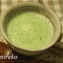 ズッキーニのスープ マクロビオティックレシピ