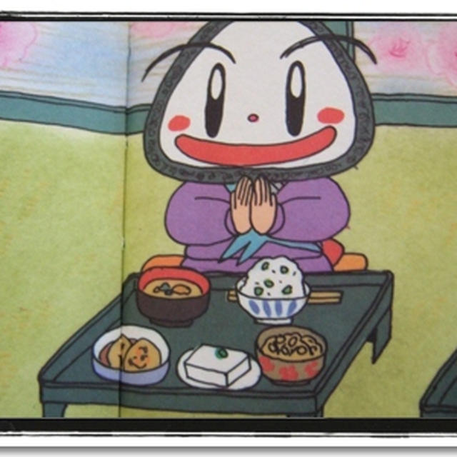 あっさり和食が続きます…。／ミシン（笑）