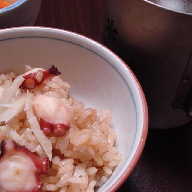たこ飯　レシピ