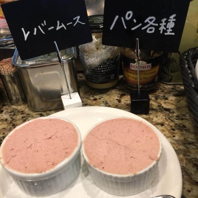 【二子玉川】バスクダイニングコダマ　玉川高島屋　コダマの福袋の食事券を使ってランチ