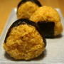 豆板醤とチーズのピリ辛おにぎり