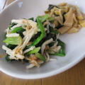 ササッと和え物＆方向感覚