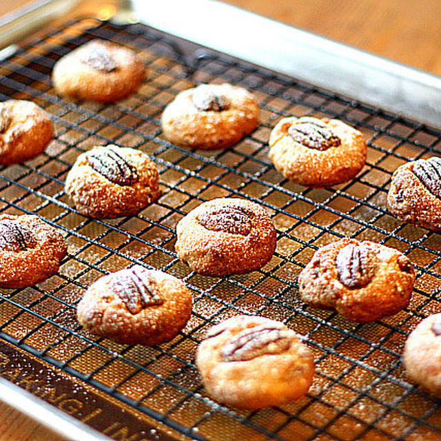 Butter Pecan Shortbread Cookies