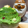 ＊クリスマス氷Ver.1ほうせき箱＊