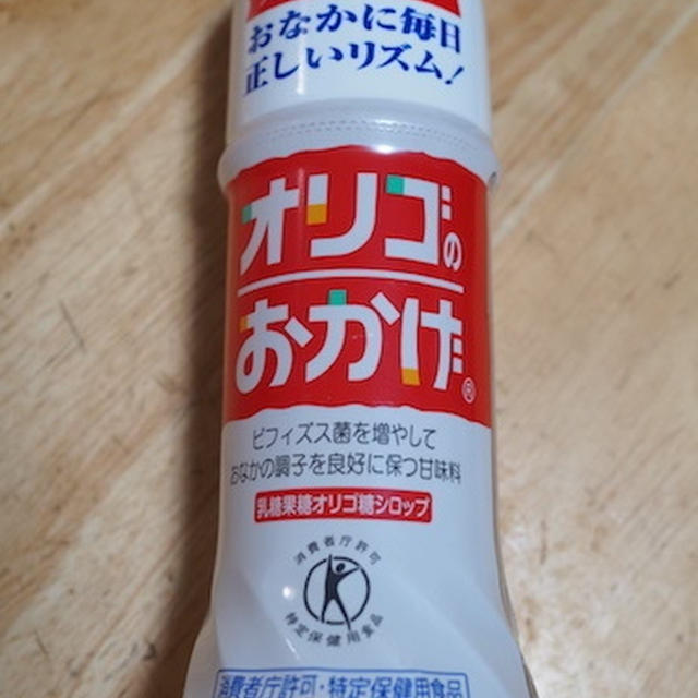 ☆　塩水港精糖株式会社さん　『オリゴのおかげ』300g（シロップタイプ）でパン作り！