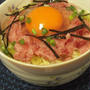 ネギトロ丼・１５分で出来る簡単メニュー