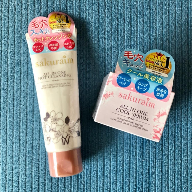 時短スキンケア sakuraim オールインワンホットクレンジング オールインワンクール美容液