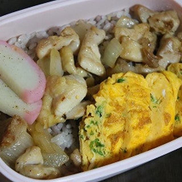 7月14日　　鶏肉の スパイシー炒め弁当