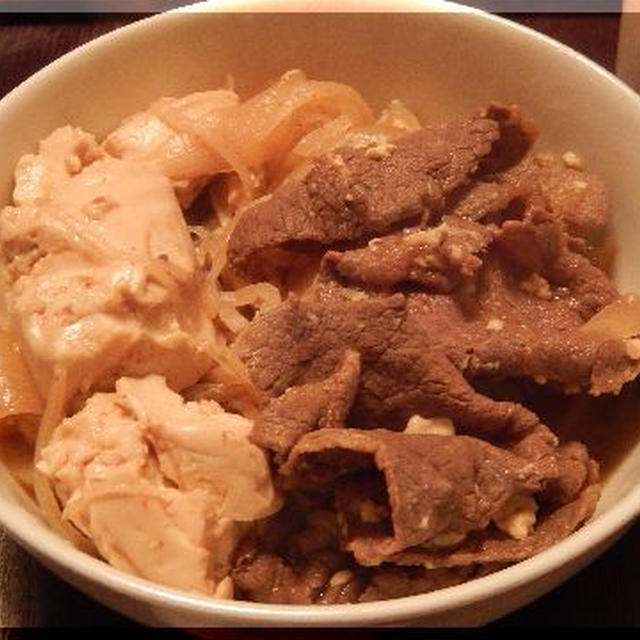肉豆腐どんぶり