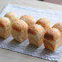 めちゃかわ～～ミニ食パン