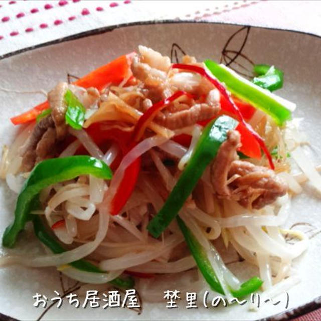 涼伴豆芽(もやしのサラダ)　(1人前38円)