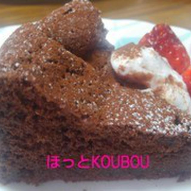 ガトーショコラ上手く焼けました。