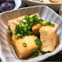 わが家で大絶賛！【簡単 揚げ出し豆腐】～失敗作も吹き飛ぶ美味さ～