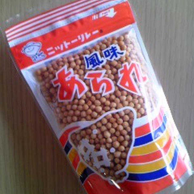 食品添加物なしの小粒あられ