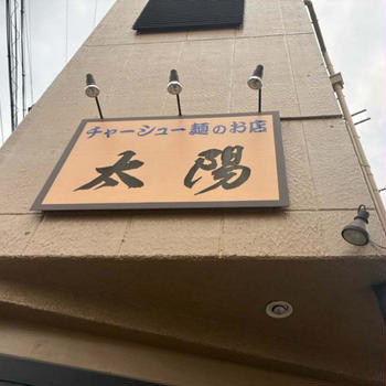きゅうりリーグ2025❗️第1弾シャキットにアブラムシ被害と薬剤噴射‼️