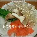 身体がぽかぽかごぼうの生姜鍋 by トワママさん