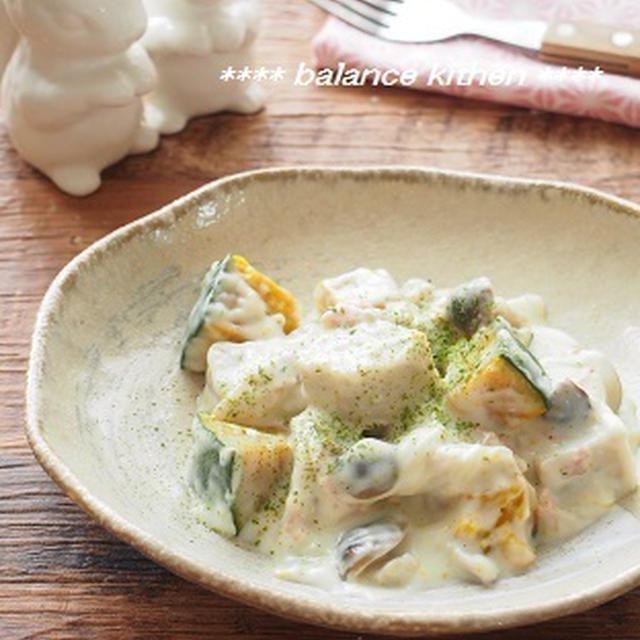 意外な栄養豊富なダイエット向き食材。　生麩のニョッキ風　かぼちゃときのこの豆乳クリームソース
