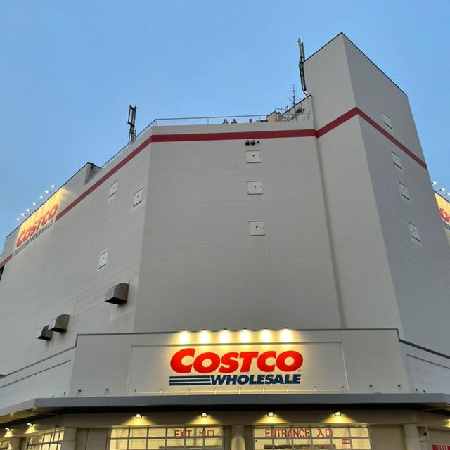 ＊コストコ＊本当にリピしている地味ｗ商品