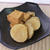 柔らかくて食べやすい♪長芋と厚揚げの生姜煮