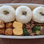 今日のお弁当　第1656号　〜牛肉オイスターソース炒め〜