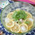 さっぱり！「冷やしレモンラーメン＊パクチーのっけ」～美肌＆アンチエイジングに◎