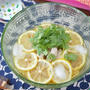さっぱり！「冷やしレモンラーメン＊パクチーのっけ」～美肌＆アンチエイジングに◎