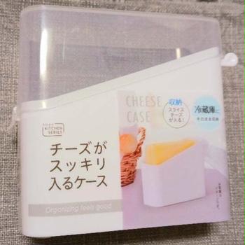 100均　便利グッズ　スライスチーズ入れ