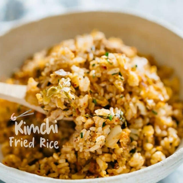 Kimchi Fried Rice