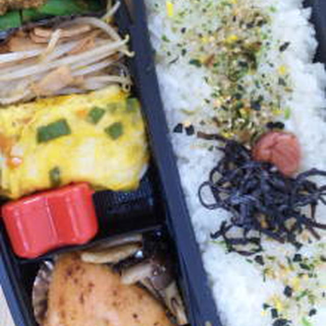 カラフルオムレツと鮭のバターソテーのお弁当☆